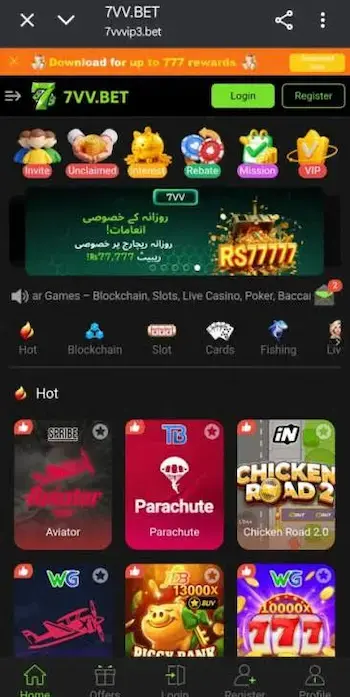 K77SLOT Game